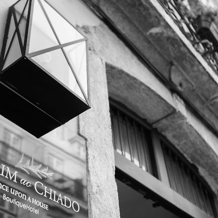 Lisboa 阿莱克里姆澳希亚多旅馆酒店 外观 照片
